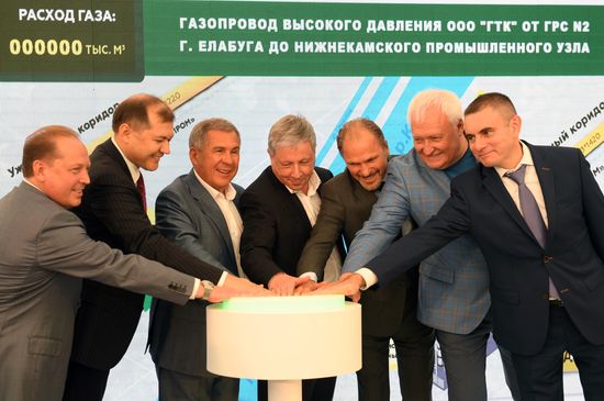 Russia Pipeline