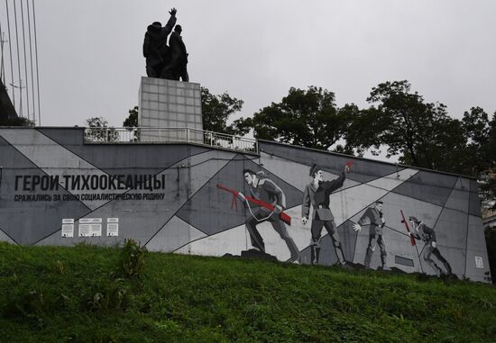 Russia Daily Life