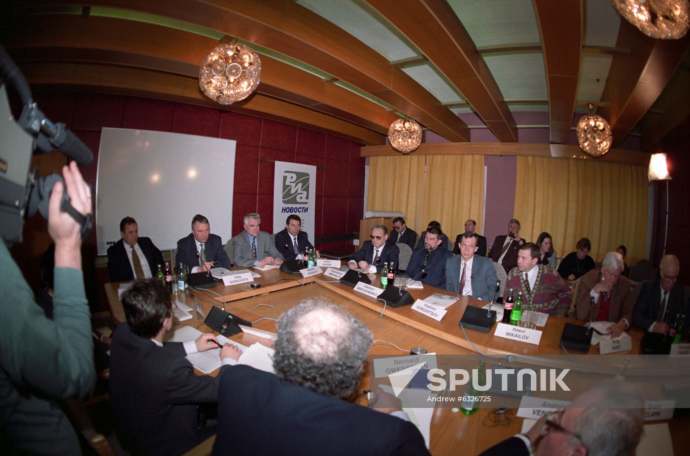 Roundtable discussion at RIA Novosti