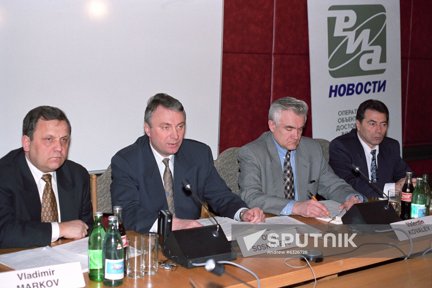 Roundtable discussion at RIA Novosti