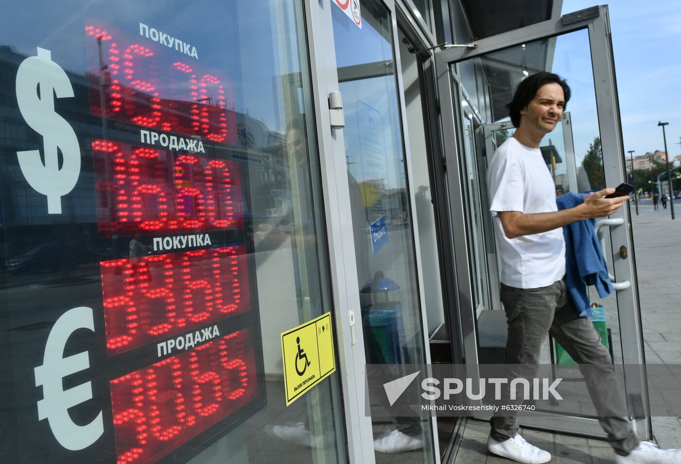 Russia Economy