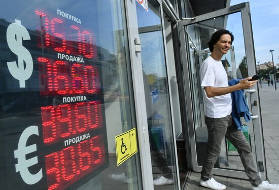 Russia Economy