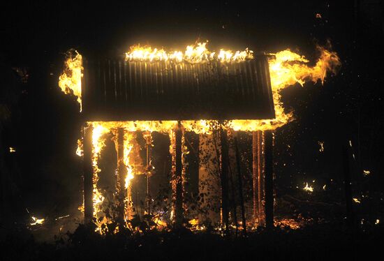 US Wildfires 