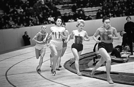International Track and Field Competition