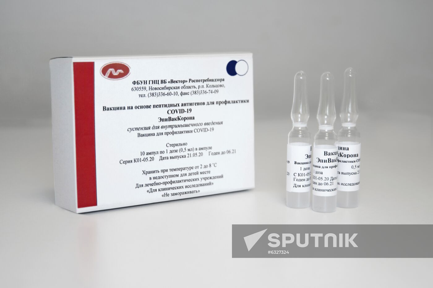 Russia Coronavirus Vaccine