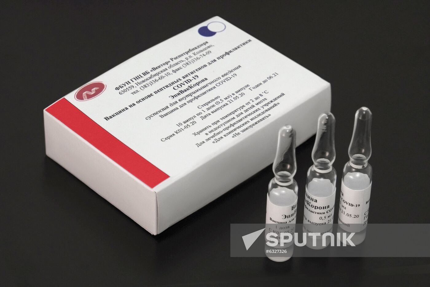 Russia Coronavirus Vaccine