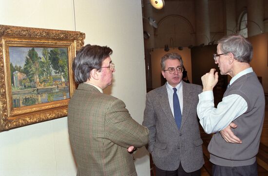 Unknown Masterpieces exhibit at Hermitage