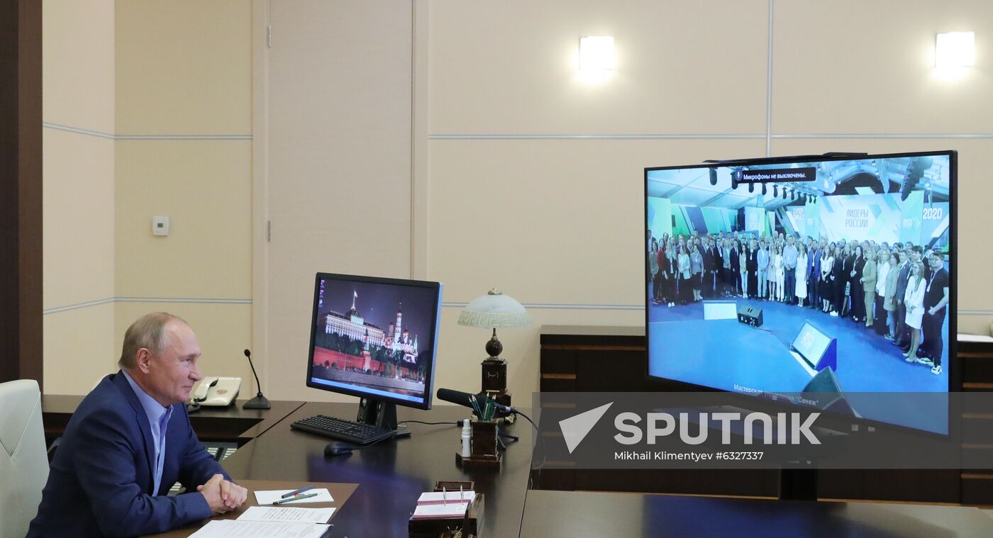 Russia Putin Managers Contest