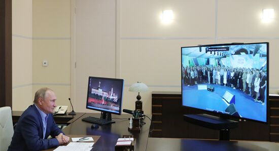 Russia Putin Managers Contest