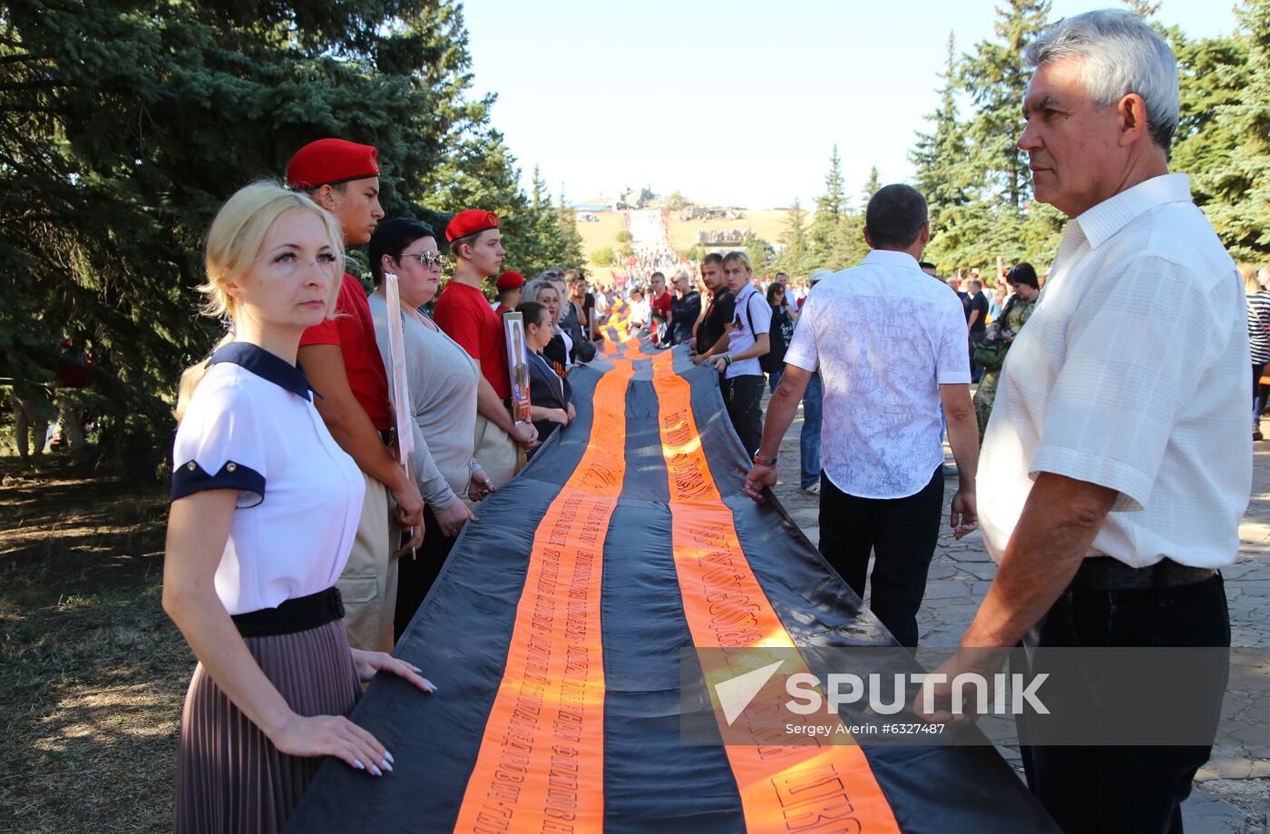 Ukraine DPR WWII Anniversary