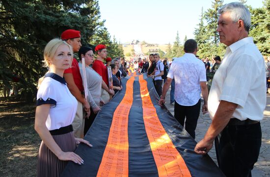 Ukraine DPR WWII Anniversary