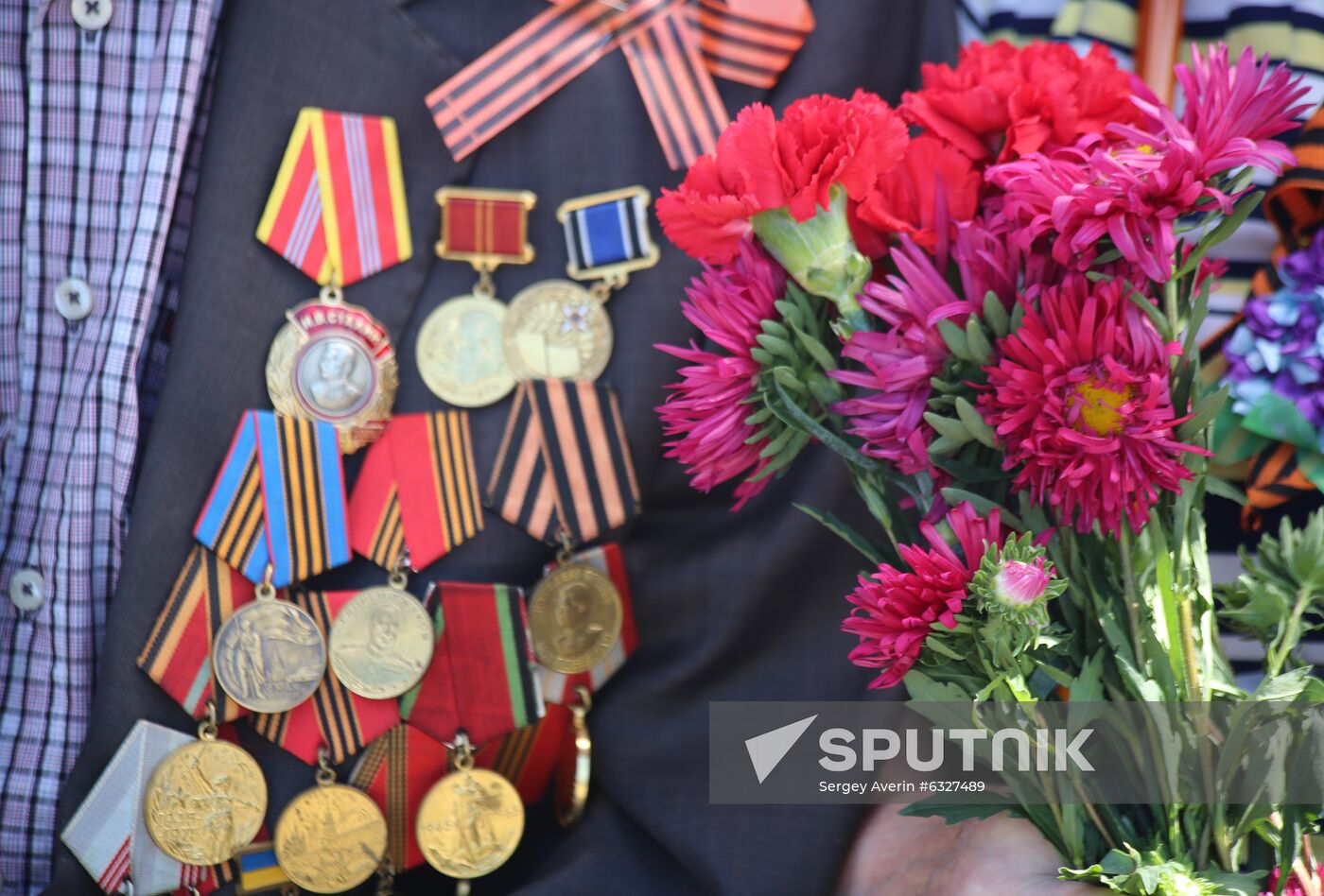 Ukraine DPR WWII Anniversary