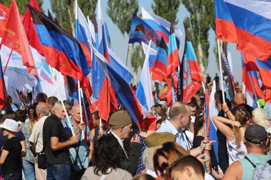 Ukraine DPR WWII Anniversary