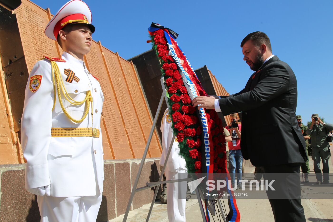 Ukraine DPR WWII Anniversary