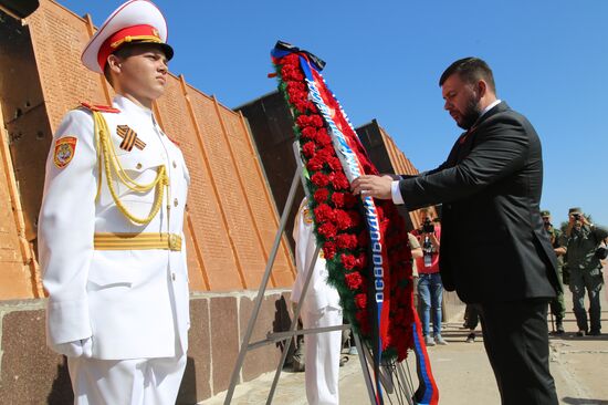 Ukraine DPR WWII Anniversary
