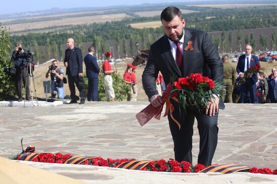 Ukraine DPR WWII Anniversary