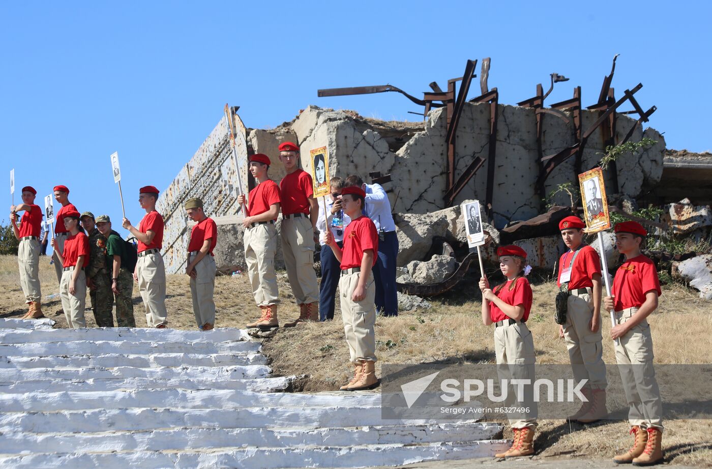 Ukraine DPR WWII Anniversary