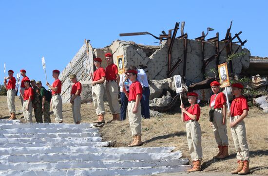Ukraine DPR WWII Anniversary