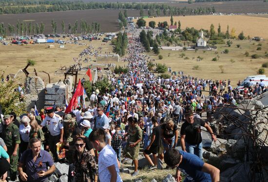 Ukraine DPR WWII Anniversary
