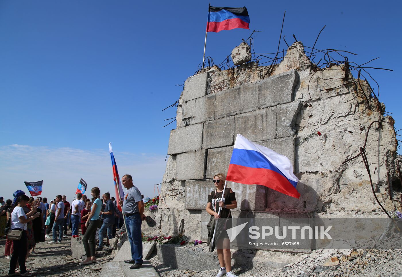 Ukraine DPR WWII Anniversary