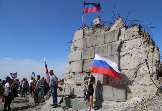 Ukraine DPR WWII Anniversary