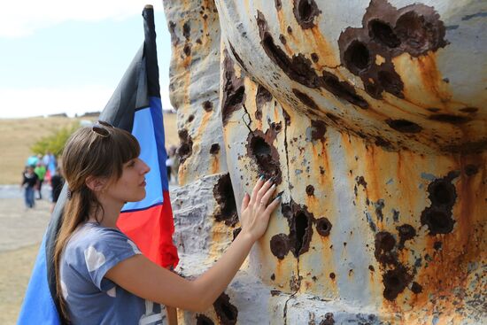 Ukraine DPR WWII Anniversary