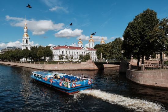 Russia Daily Life