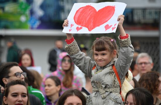 Belarus Presidential Election Protest