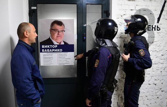 Belarus Opposition Politician Headquarters Search