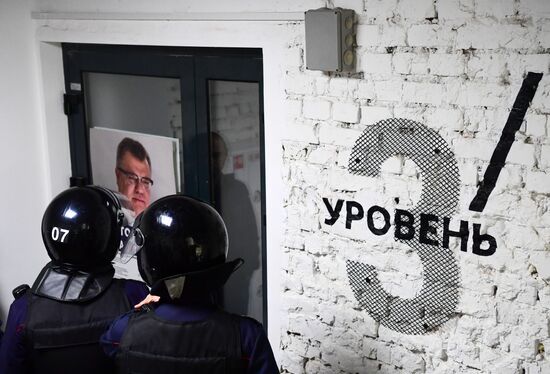 Belarus Opposition Politician Headquarters Search