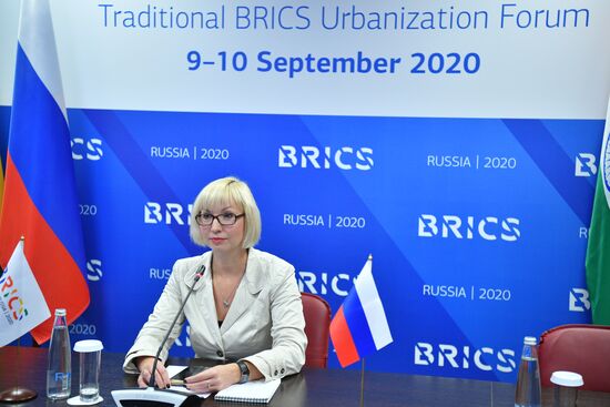 Traditional BRICS Urbanization Forum. Day one