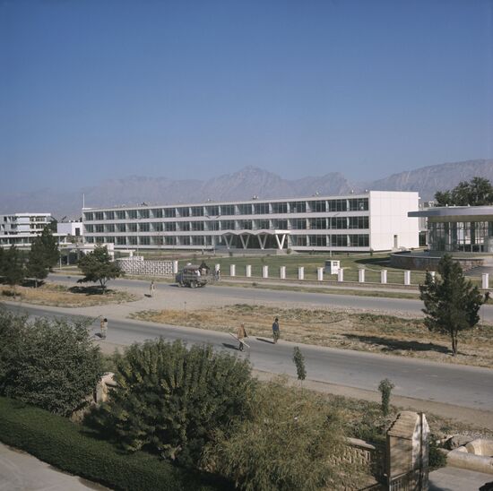 Republic of Afghanistan