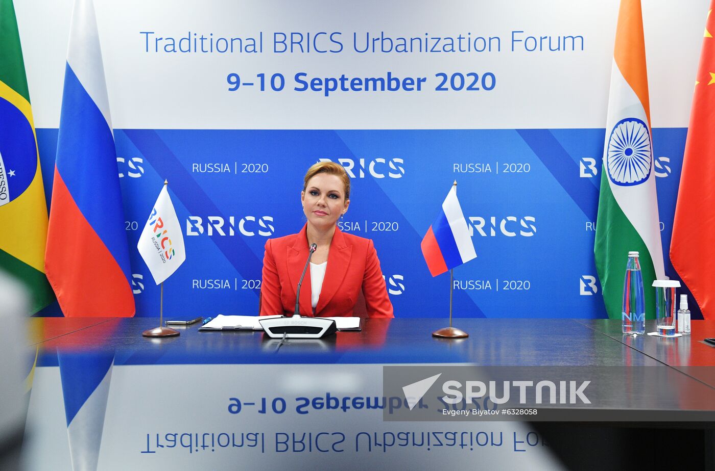 Traditional BRICS Urbanization Forum. Day one