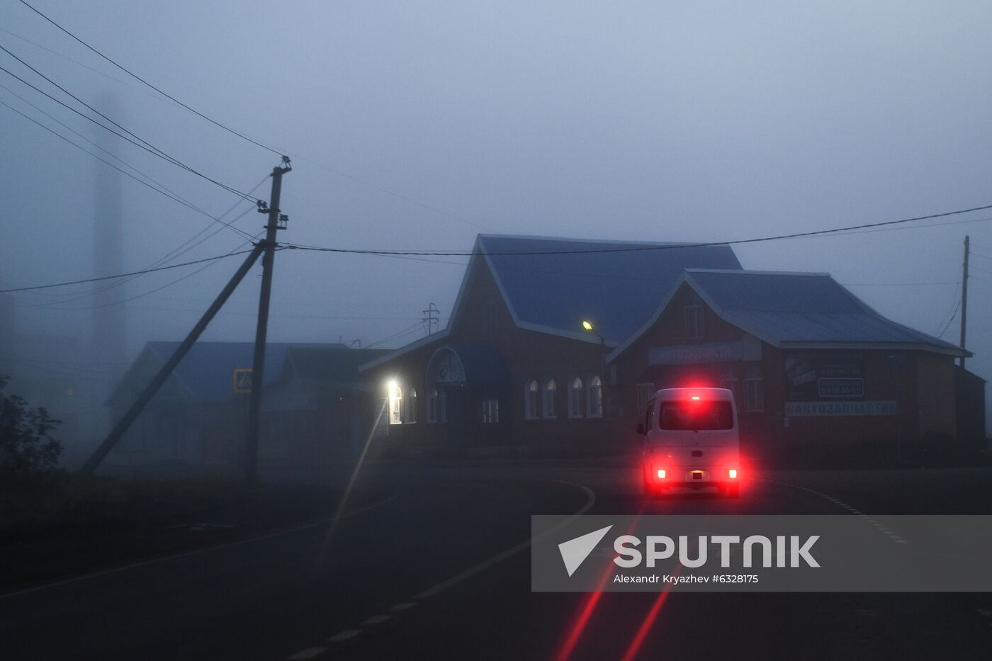 Russia Daily Life