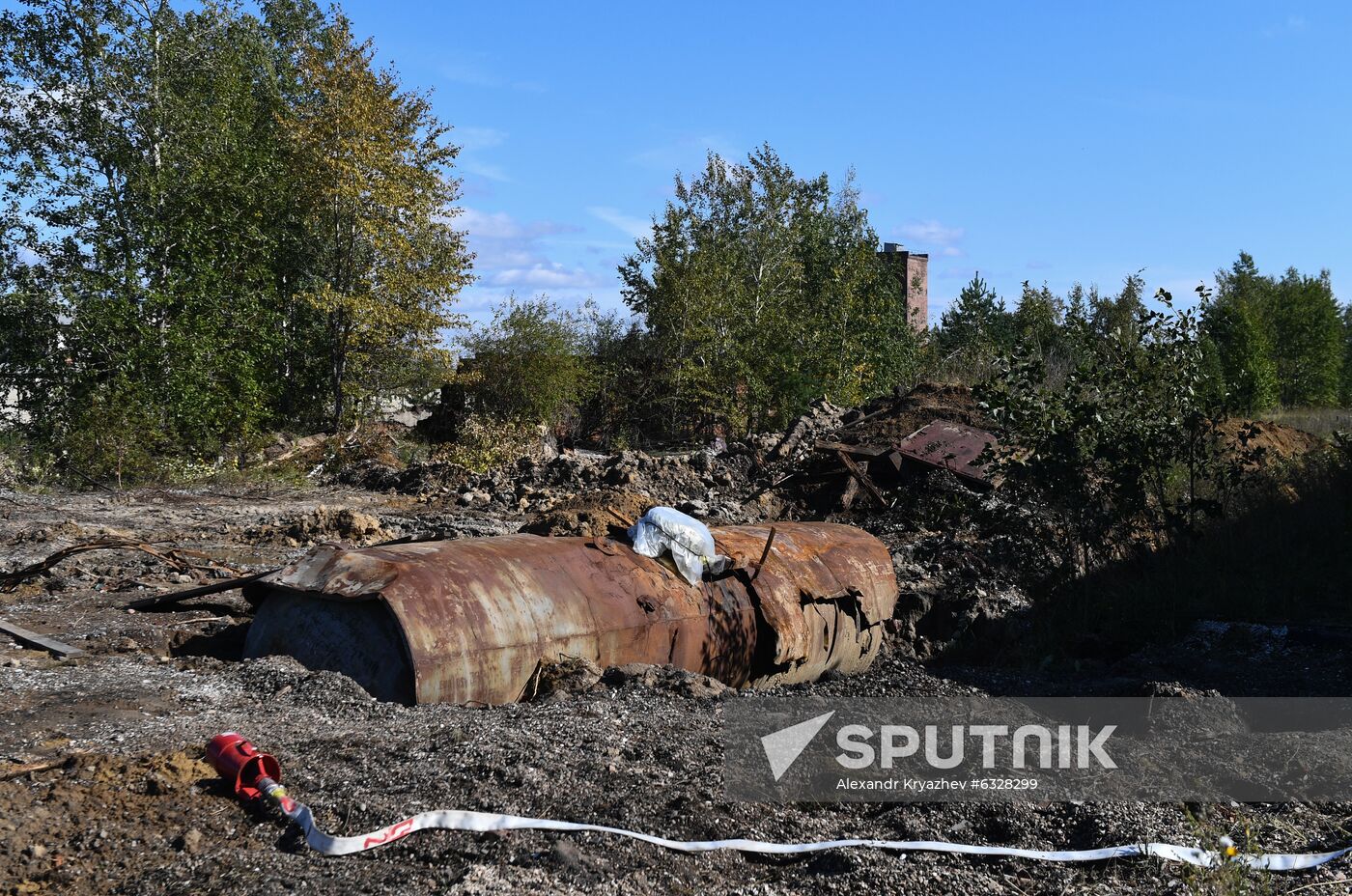 Russia Abandoned Chemical Plant