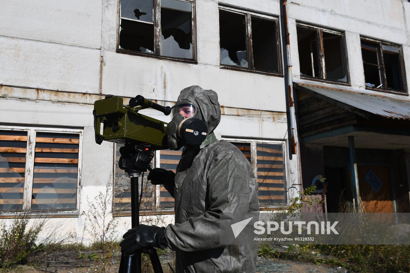 Russia Abandoned Chemical Plant