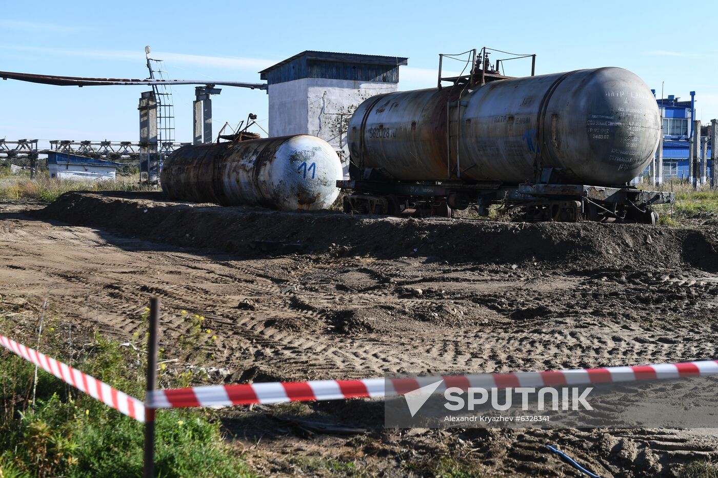 Russia Abandoned Chemical Plant