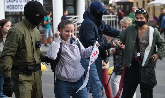 Belarus Maria Kolesnikova Supporters Rally