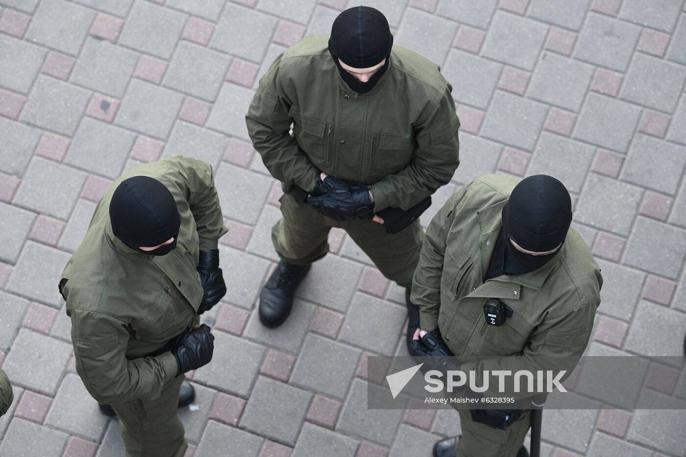 Belarus Maria Kolesnikova Supporters Rally