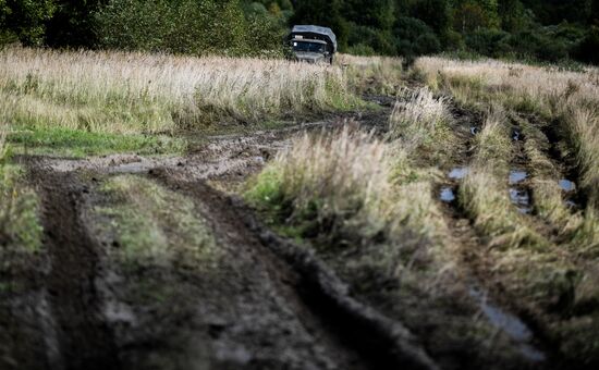 Russia WWII Soviet Soldiers Remains Search