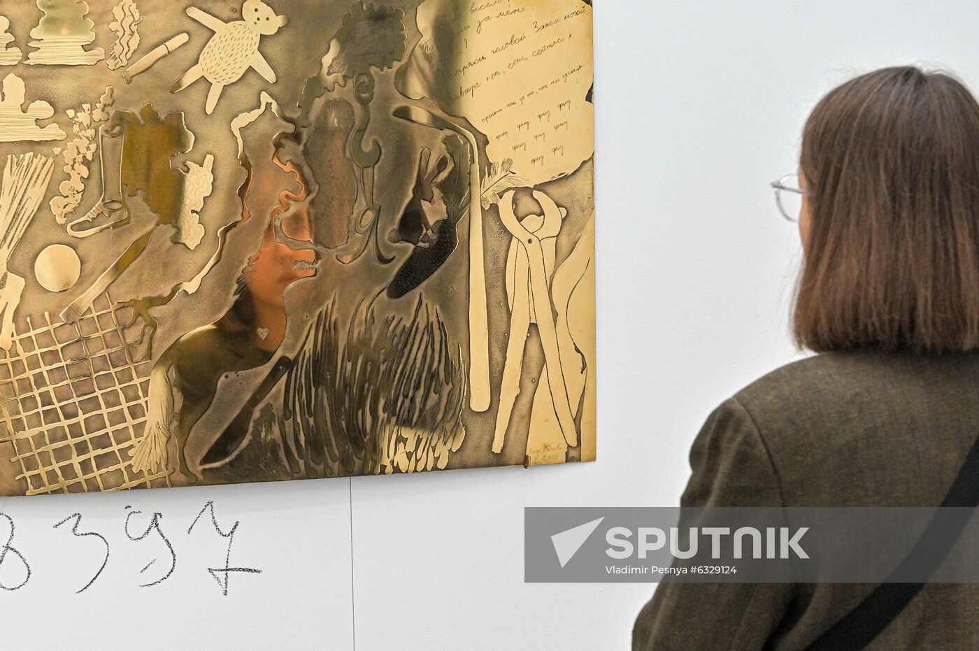Russia Cosmoscow Art Fair