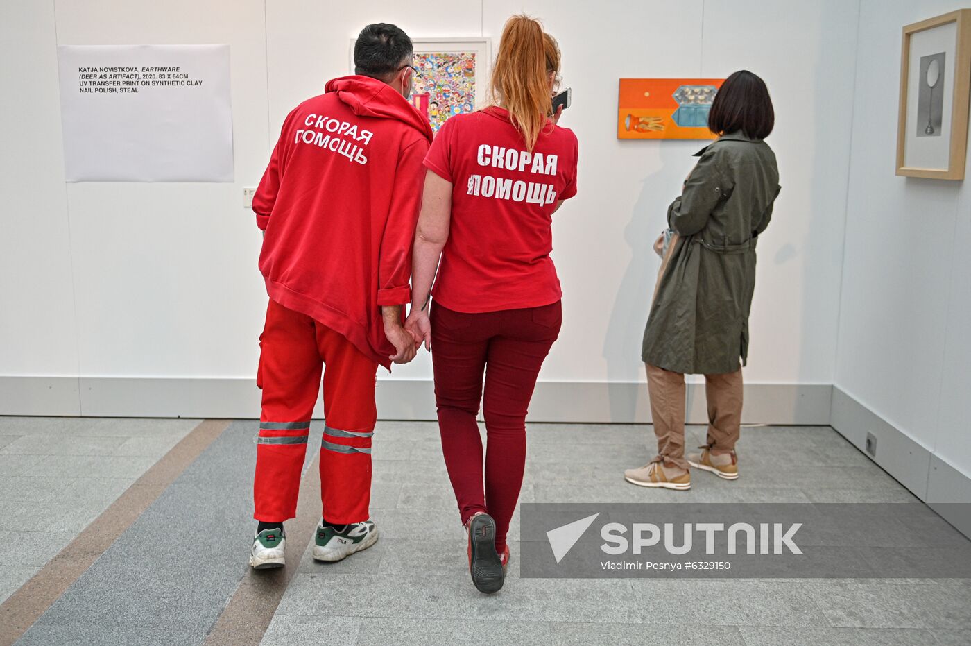 Russia Cosmoscow Art Fair