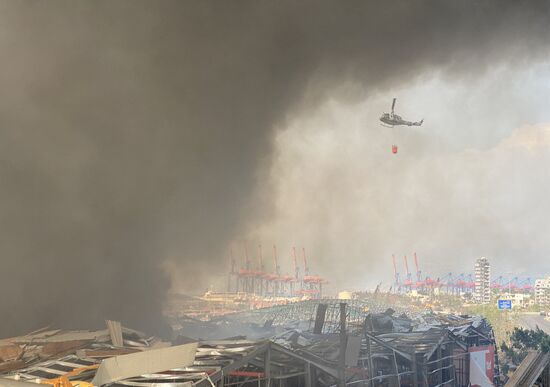 Lebanon Fire