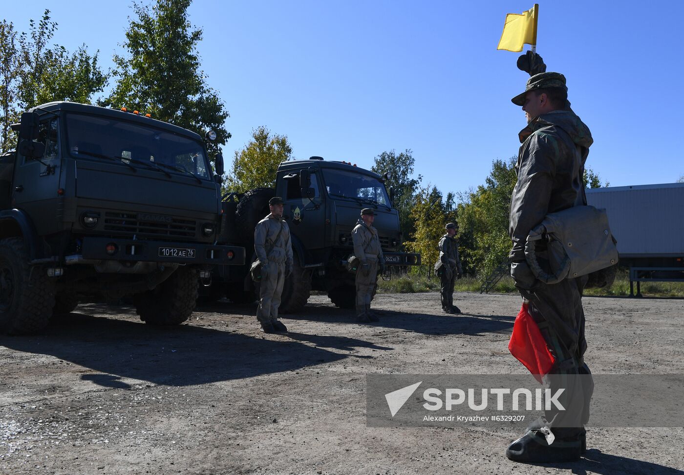 Russia Abandoned Chemical Plant