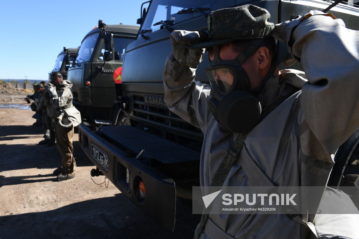 Russia Abandoned Chemical Plant
