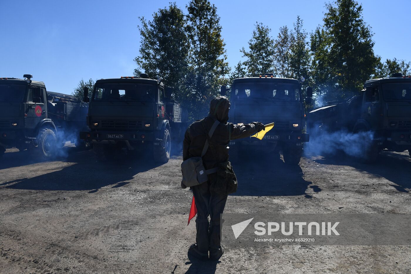Russia Abandoned Chemical Plant