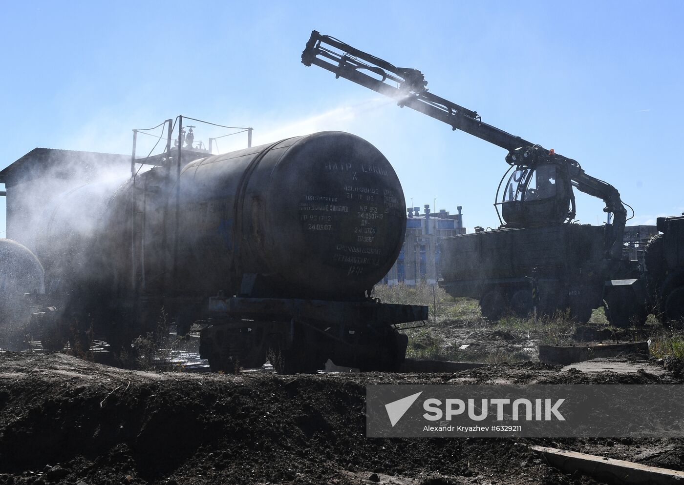 Russia Abandoned Chemical Plant