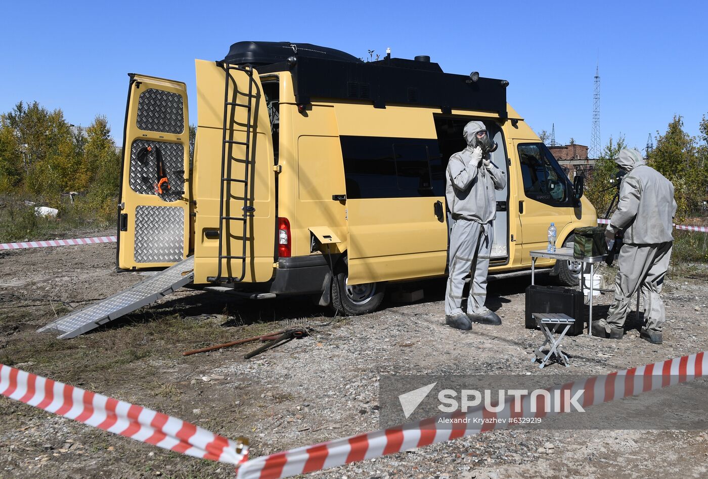 Russia Abandoned Chemical Plant