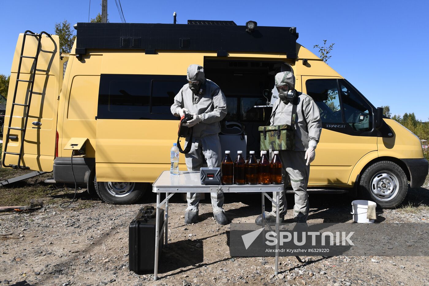 Russia Abandoned Chemical Plant