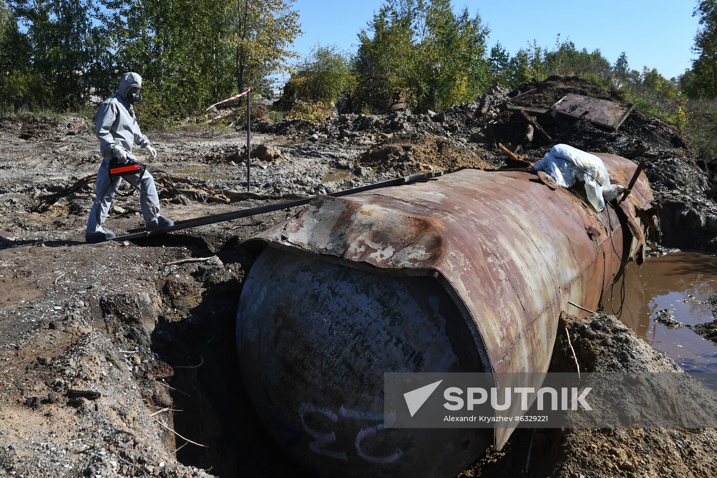Russia Abandoned Chemical Plant